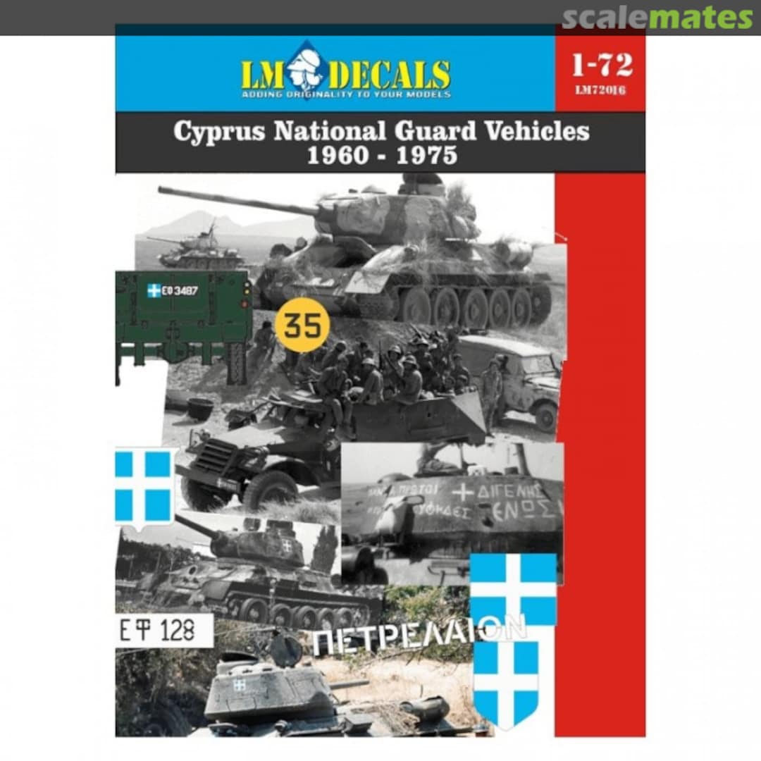 Boxart Cypriot National Guard vehicles 1960-1975 LM 72016 LM Decals