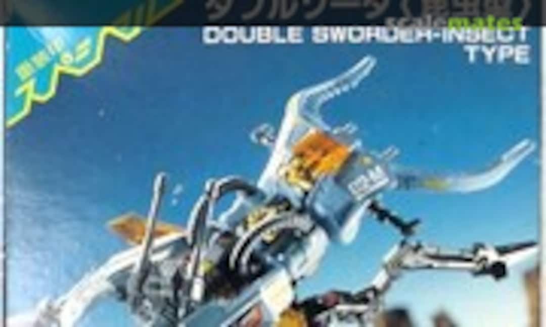 1:72 Double Sworder (TOMY 413004)