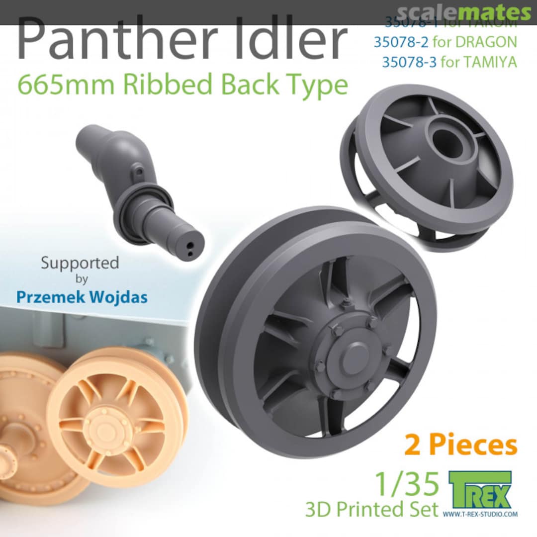 Boxart Panther Idler 665mm Ribbed Back Type (2 Pieces) TR35078-1 T-Rex Studio