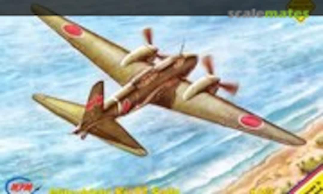 1:72 Mitsubishi Ki-21 Sally (MPM Production 72092)