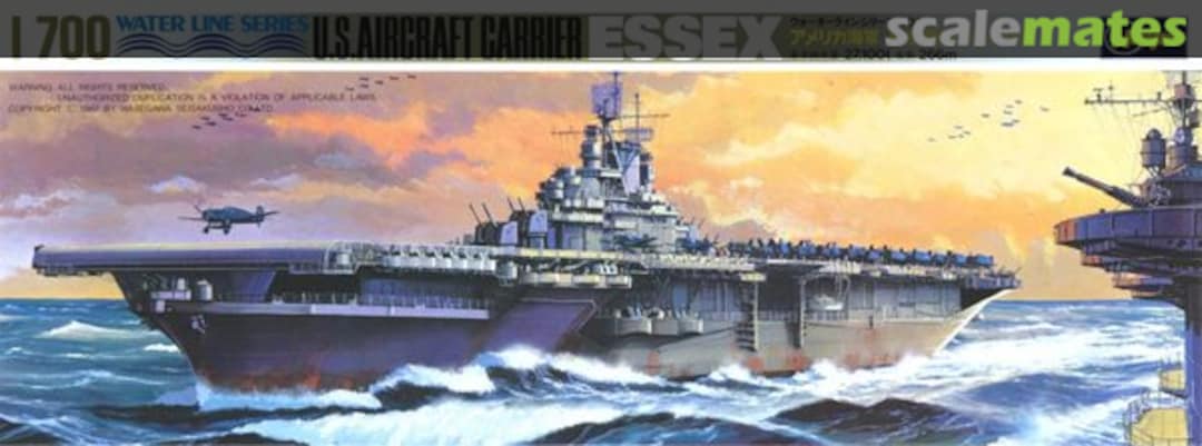 Boxart USS Essex CV-9 44108 Hasegawa