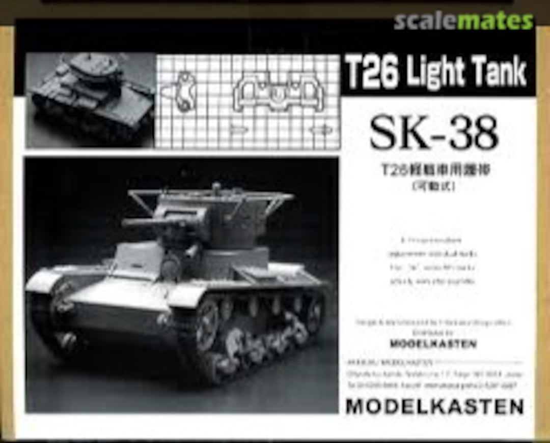 Boxart T-26 Light Tank SK-38 Modelkasten