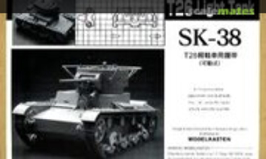 SK-38