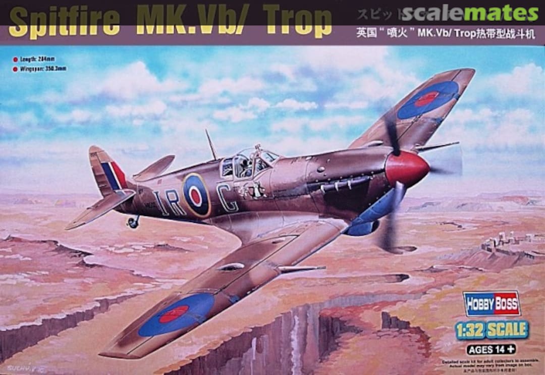 Boxart Spitfire Mk.VB Trop 83206 HobbyBoss