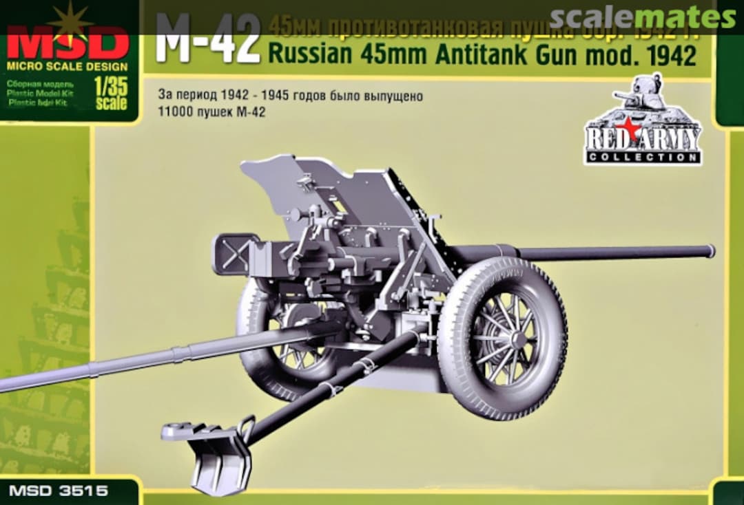 Boxart M-42 Soviet 45 mm Antitank Gun mod. 1942 3515 MSD Micro Scale Design