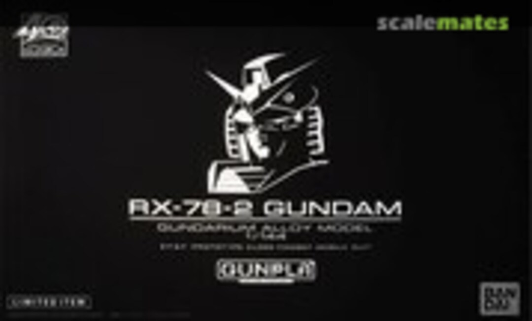 1:144 RX-78-2 Gundam Gundarium Alloy Model (Bandai Spirits 5060746)