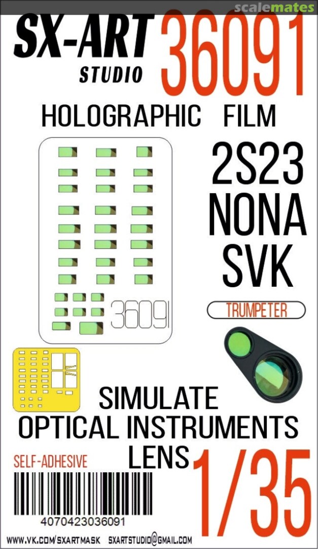 Boxart 2S23 Nona-SVK holographic film 36091 SX-Art