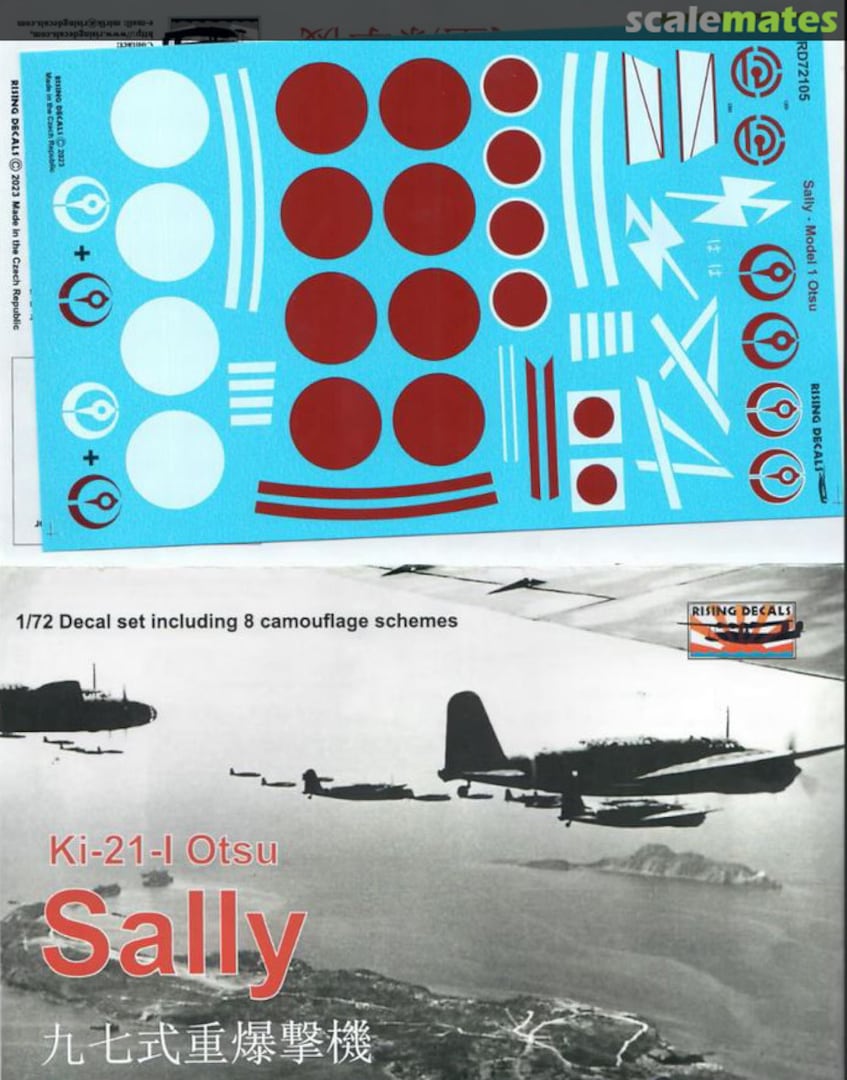 Boxart Mitsubishi Ki-21 Otsu Sally RD72105 Rising Decals