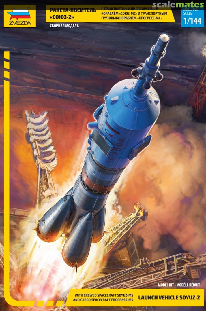 Boxart Launch vehicle Soyuz-2.1 7500 Zvezda