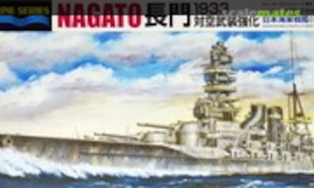 1:700 IJN Battleship Nagato 1933 (Aoshima 050620)