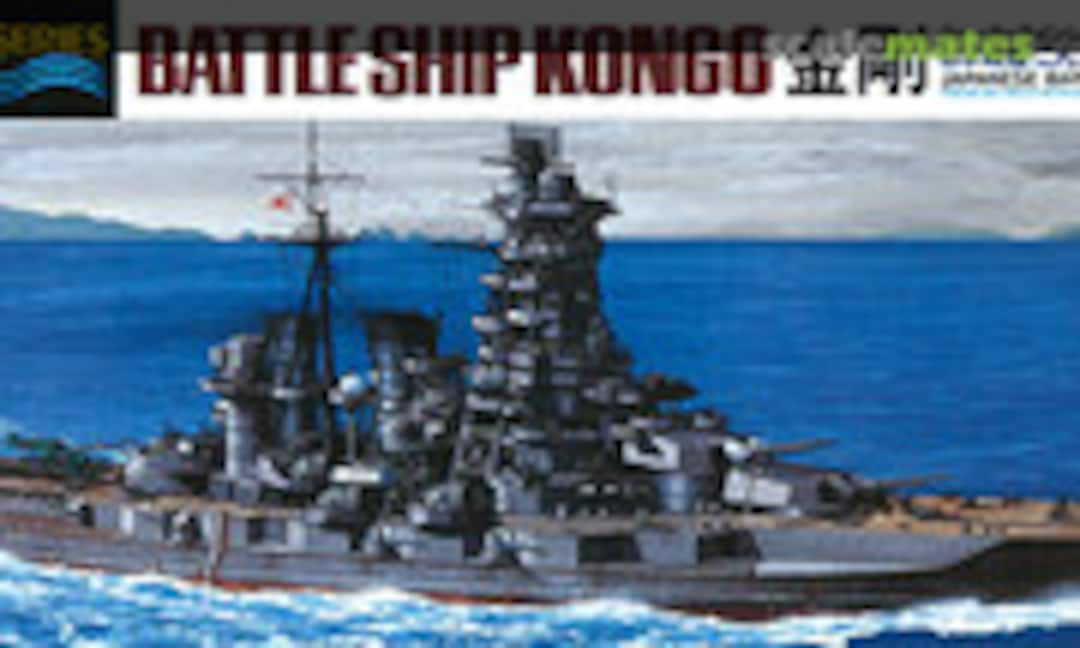 1:700 Japanese Battleship Kongo (Hasegawa 43109)