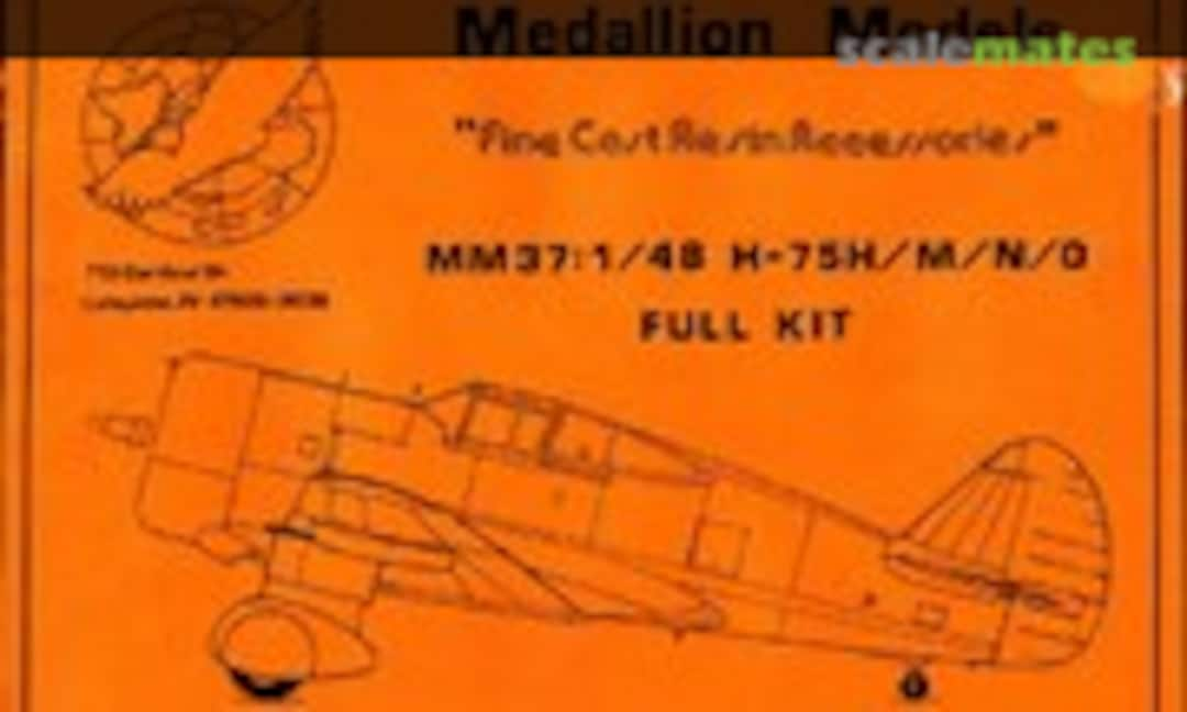 Curtiss H-75H/M/N/O (Medallion Models mm37)