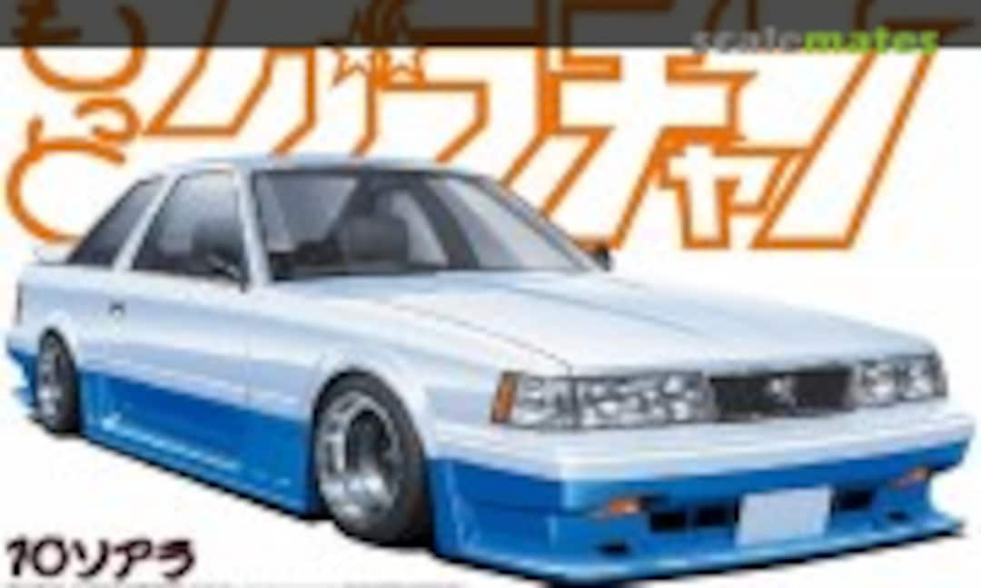 1:24 10 Soarer (Aoshima 048948)