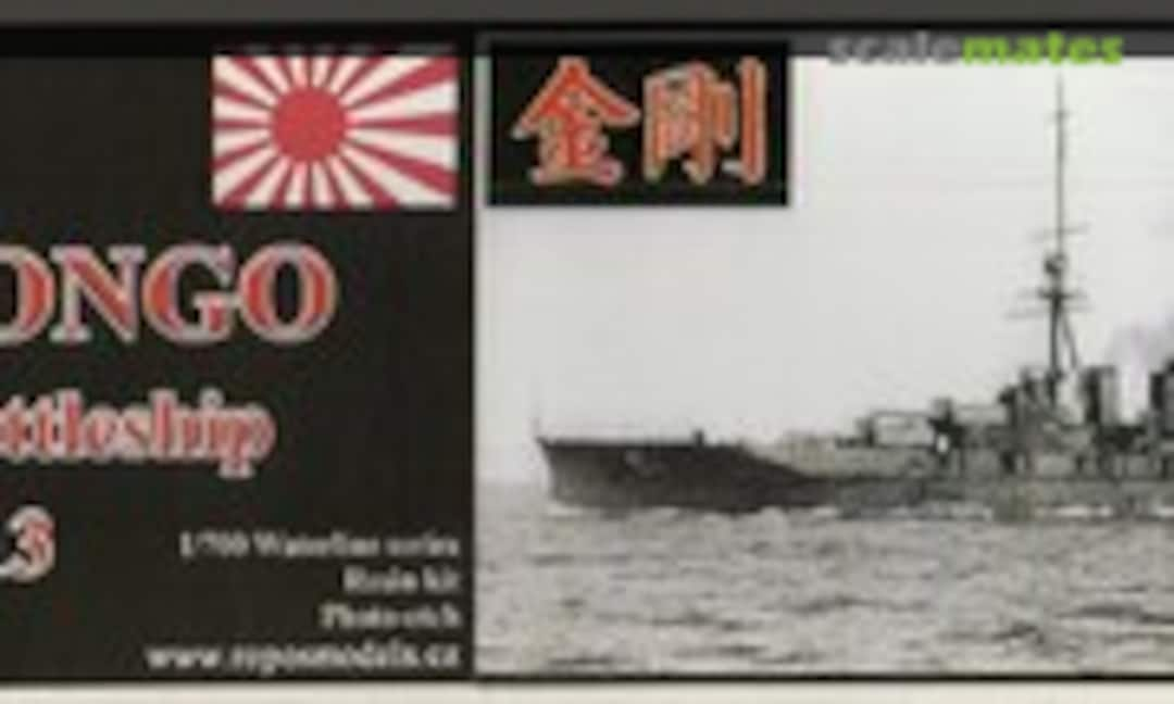 1:700 IJN Kongo (ROP o.s. Samek Models S700/087)