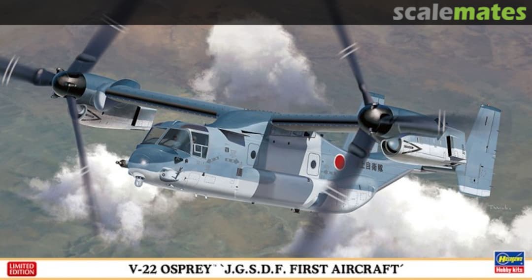 Boxart V-22 Osprey `JGSDF First Aircraft´ 02277 Hasegawa