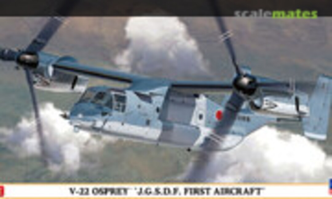 1:72 V-22 Osprey `JGSDF First Aircraft´ (Hasegawa 02277)