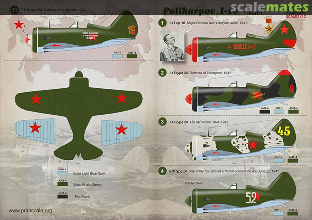 Boxart Polikarpov I-16 Part 1 32-015 Print Scale