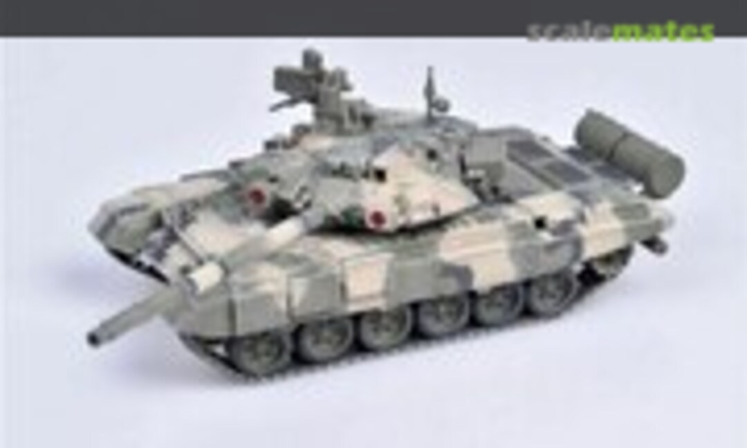 T-90 (Modelcollect AS72138)