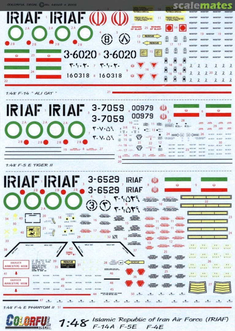 Boxart Islamic Republic of Iran AF 48002 Colorful Decal Thailand