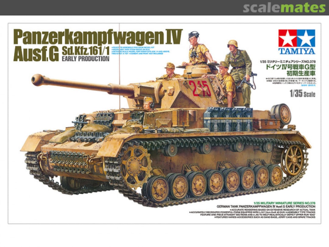 Boxart Panzerkampfwagen IV Ausf. G / Sd.Kfz. 161/1 35378 Tamiya