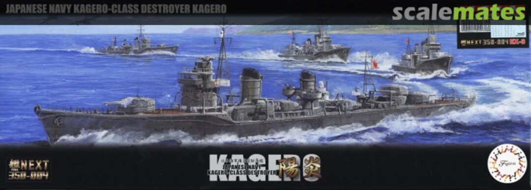 Boxart IJN Kagero-Class Destroyer Kagero w/14 Same Type Ship Name Stickers/Decals 46099 Fujimi