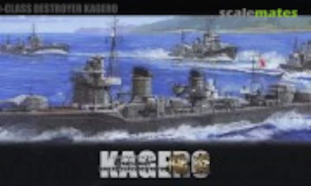 1:350 IJN Kagero-Class Destroyer Kagero w/14 Same Type Ship Name Stickers/Decals (Fujimi 46099)