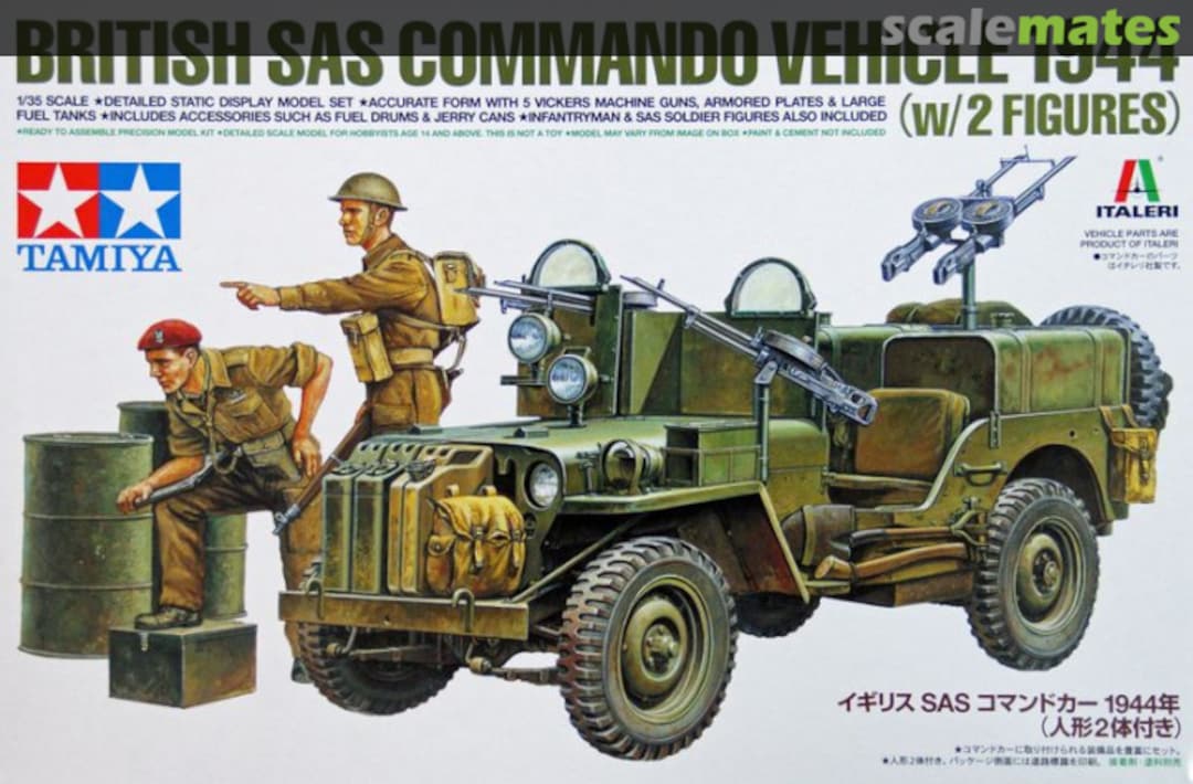 Boxart S.A.S. Commando Vehicle 25152 Tamiya