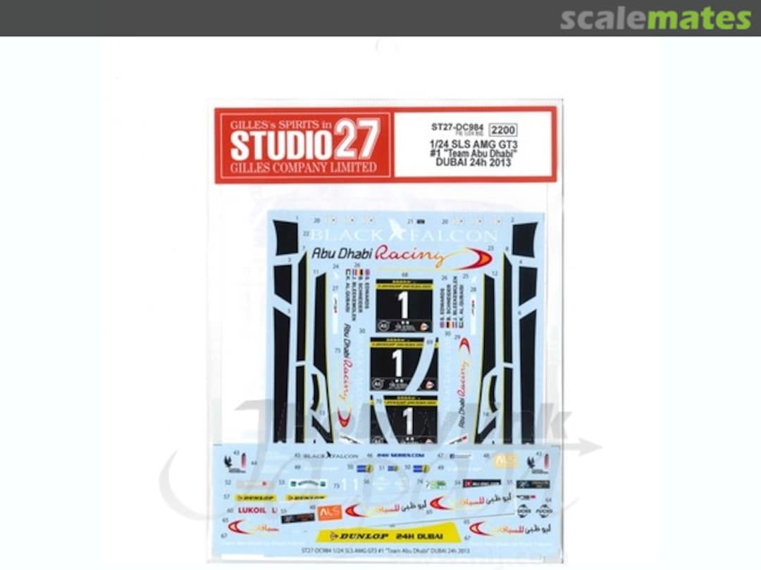 Boxart SLS AMG GT3 #1 Team Abu Dhabi Dubai 24h 2013 ST27-DC984 Studio27