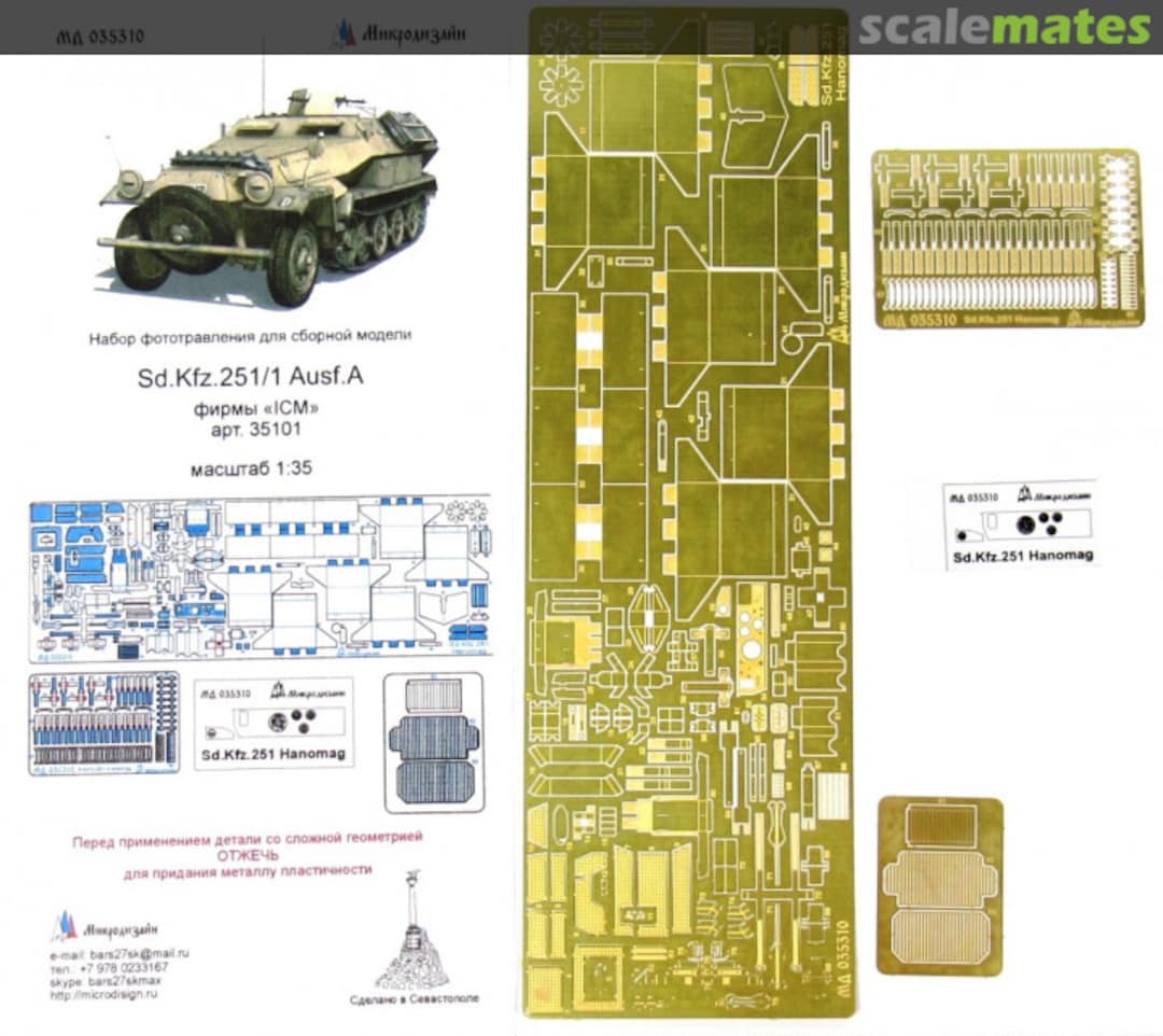 Boxart Sd. Kfz. 251/1 Ausf. A PE-detail set MD 035310 Microdesign