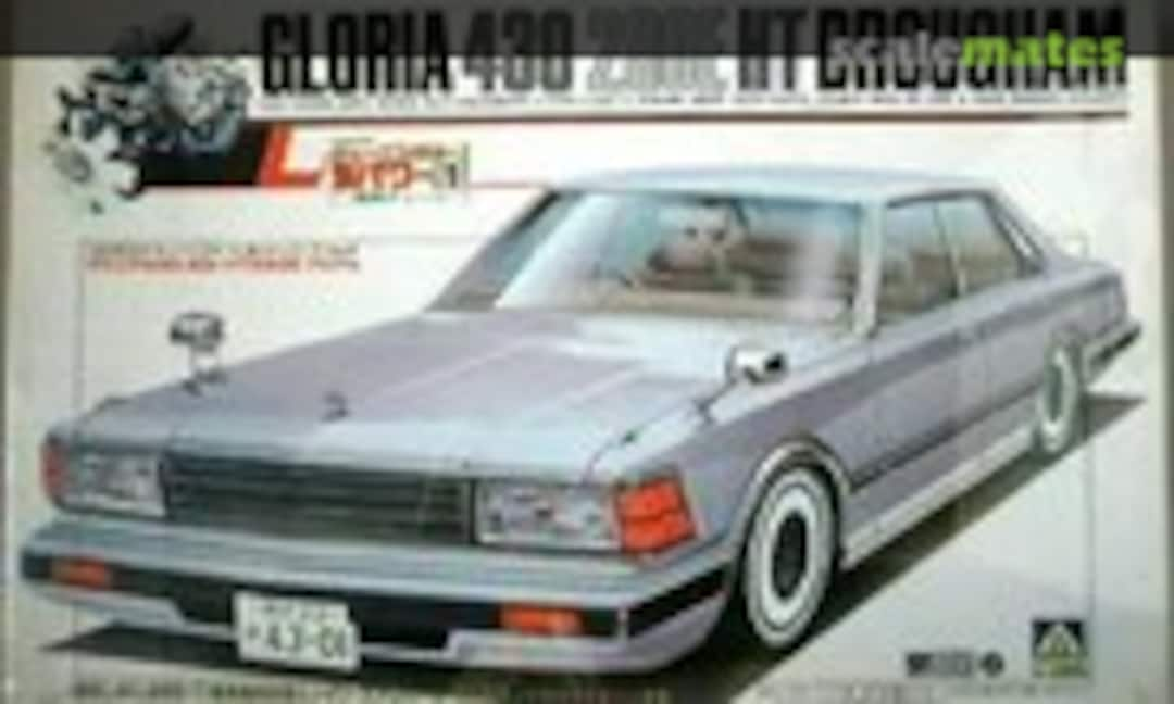 1:24 Gloria 430 280E HT Brougham (Aoshima 3G-107)