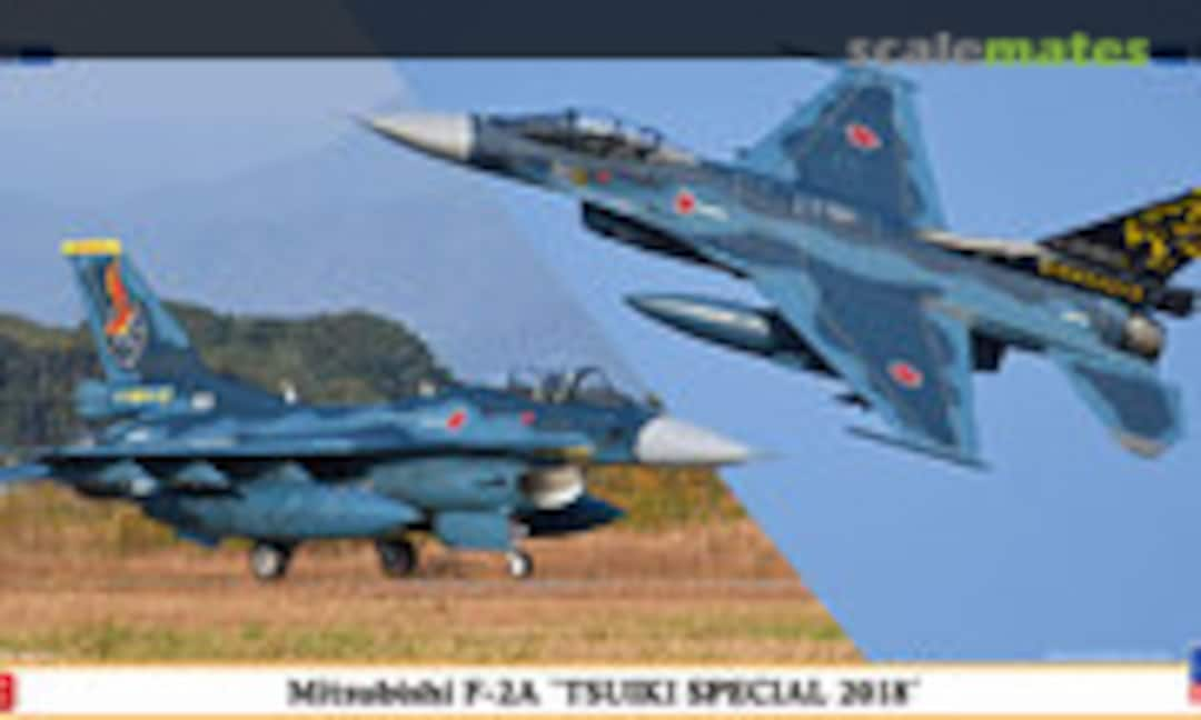 1:72 Mitsubishi F-2A `Tsuiki Special 2018´ (Hasegawa 02303)