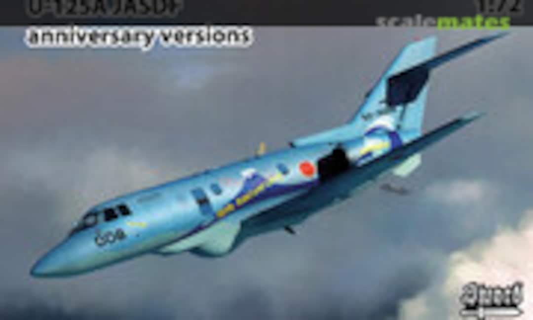 1:72 Raytheon U-125A (Sword SW 72127)