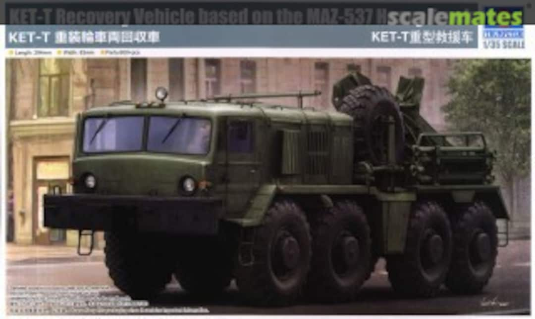 Boxart KET-T Recovery Vehicle 01079 Trumpeter