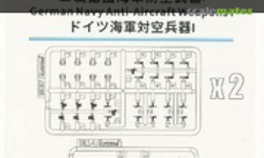 1:700 German Navy Anti-Aircraft Weapons 1/700 (FlyHawk Model FH1510)