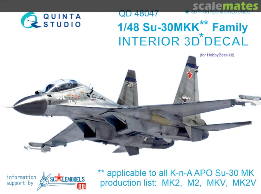 Boxart Su-30MKK QD48047 Quinta Studio