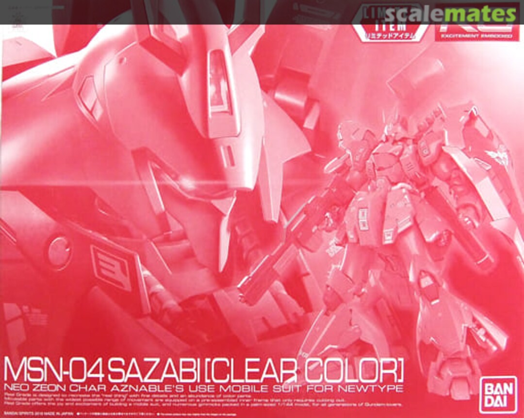 Boxart MSN-04 Sazabi [Clear Color] 5055416 Bandai Spirits