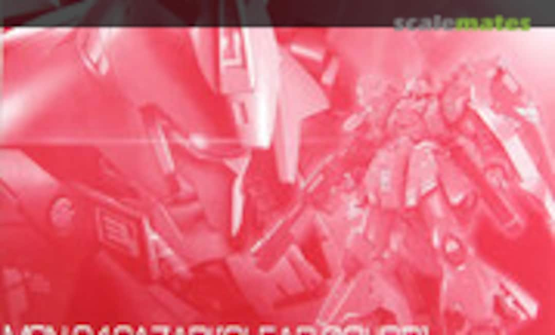 1:144 MSN-04 Sazabi [Clear Color] (Bandai Spirits 5055416)