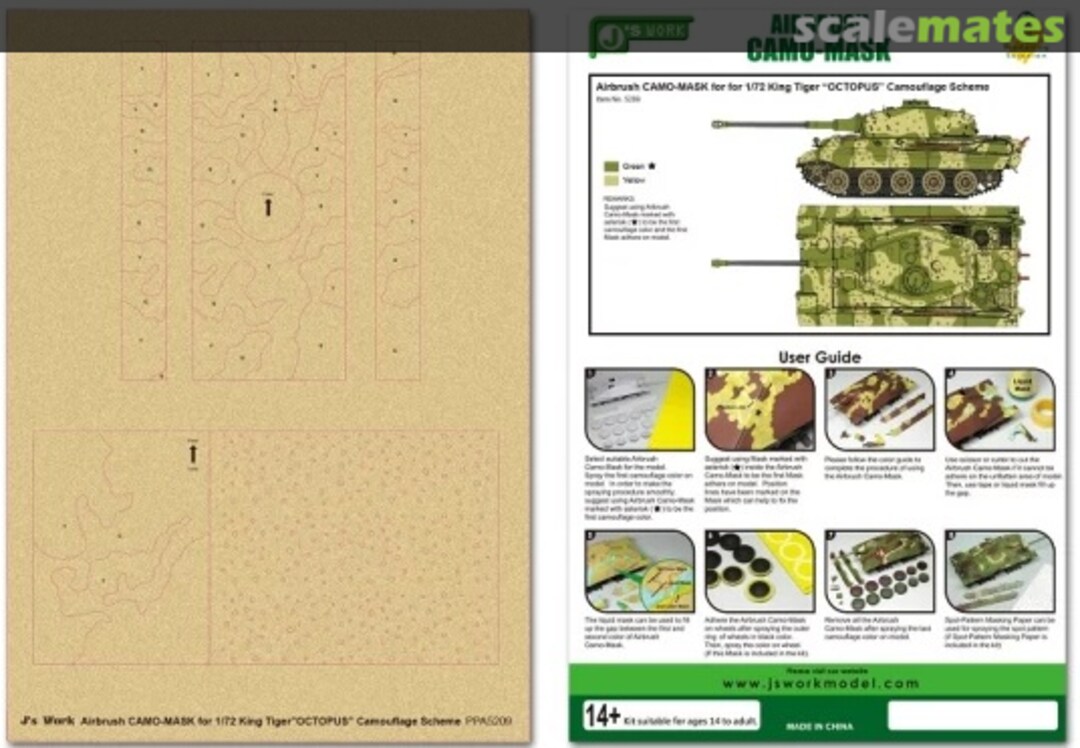 Boxart Airbrush CAMO-MASK for King Tiger OCTOPUS Camouflage , J'S Work 5209 PPA5209 J's Work