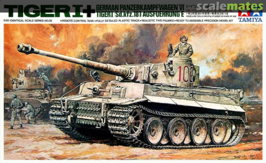 Boxart Tiger I Ausf.E MT226 Tamiya