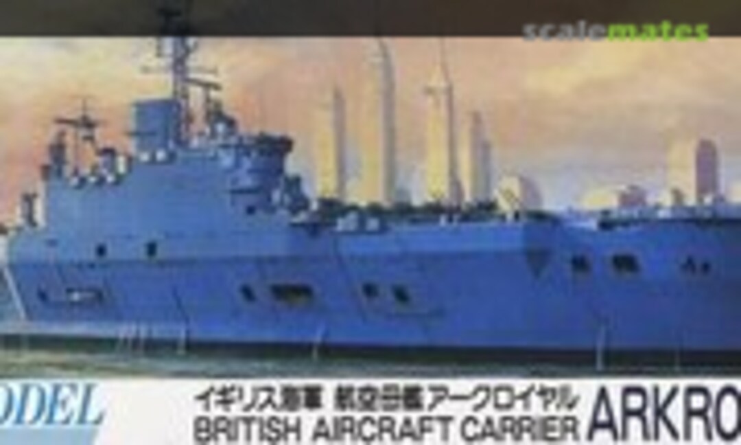 1:700 British Aircraft Carrier Ark Royal (Fujimi 44123)