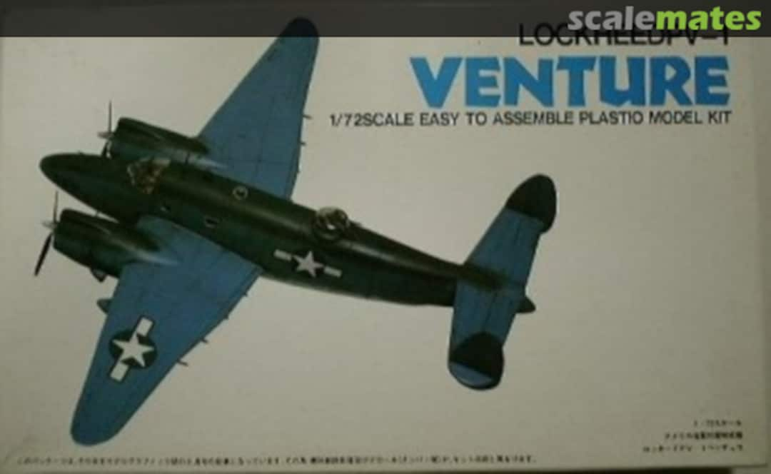 Boxart Lockheed PV-1 Venture P7 Sunny Tri-S