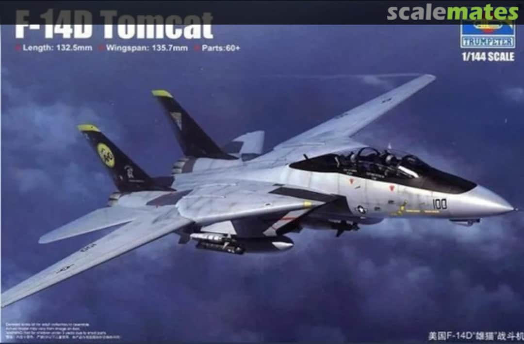 Boxart F-14D Tomcat 03919 Trumpeter