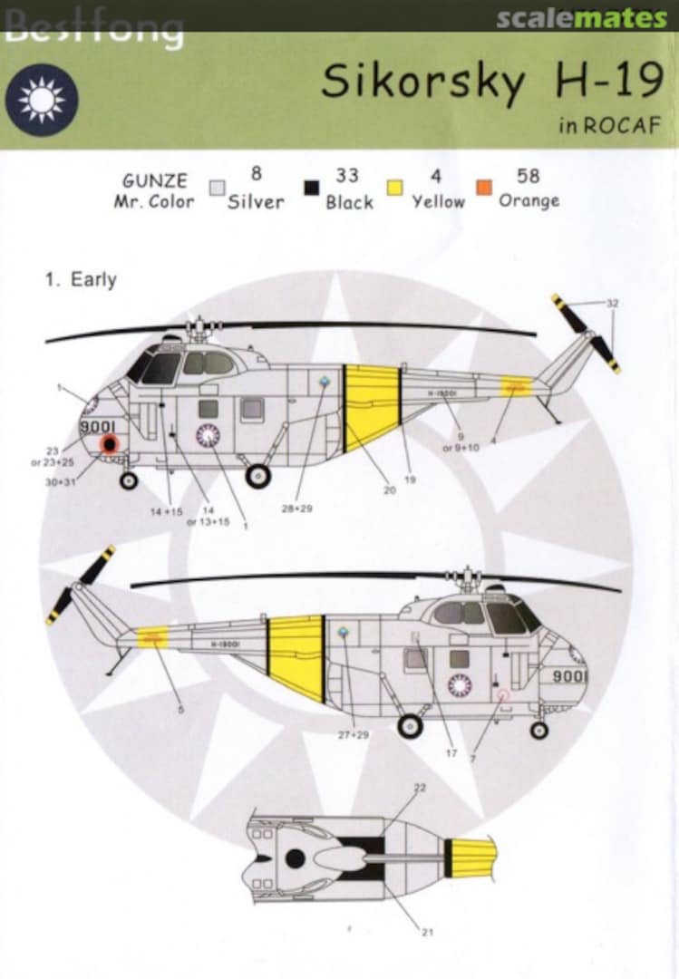 Boxart Sikorsky H-19 72076 Bestfong