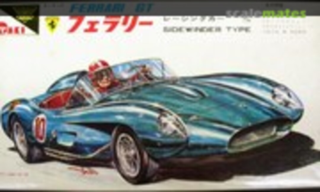 1:24 Ferrari 250 Testa Rossa (Otaki OR-3)