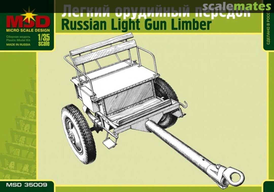 Boxart Russian Limber 35009 MSD Micro Scale Design