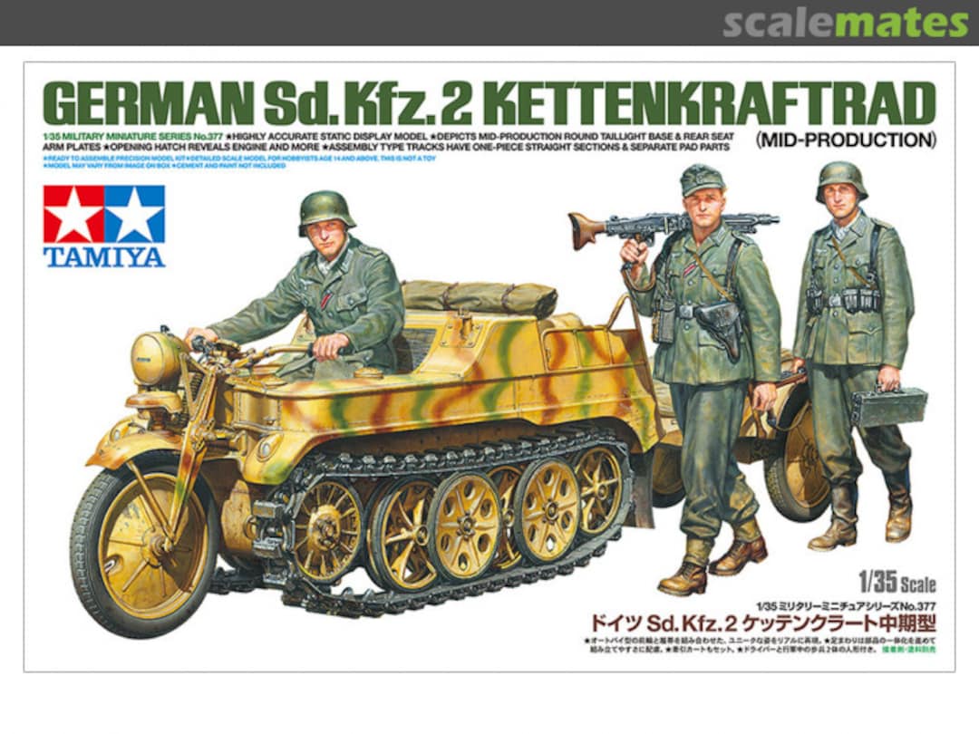 Boxart Sd.Kfz.2 Kettenkraftrad 35377 Tamiya