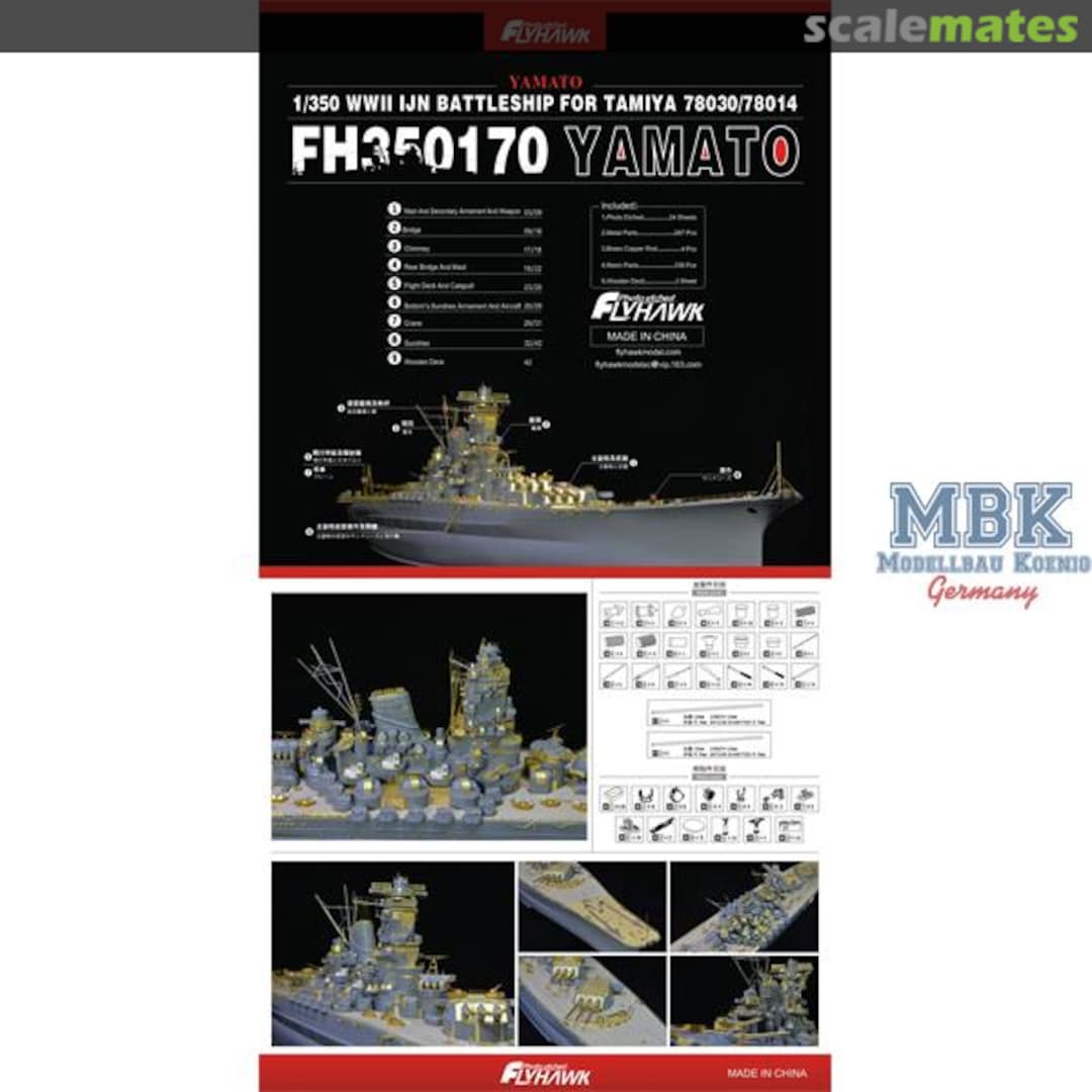 Boxart Battleship Yamato FH350170 FlyHawk Model