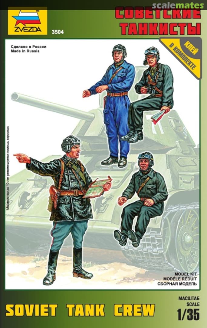 Boxart Tank Crew 3504 Zvezda