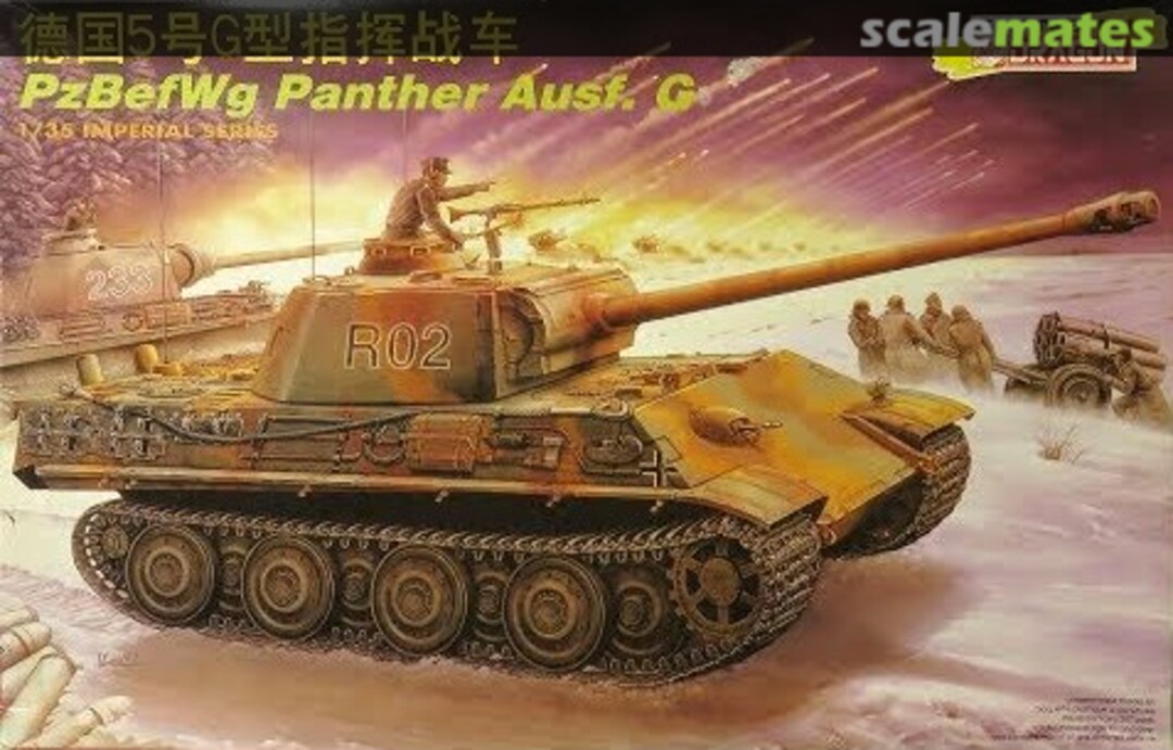 Boxart PzBefWg Panther Ausf. G 9046 Shanghai Dragon