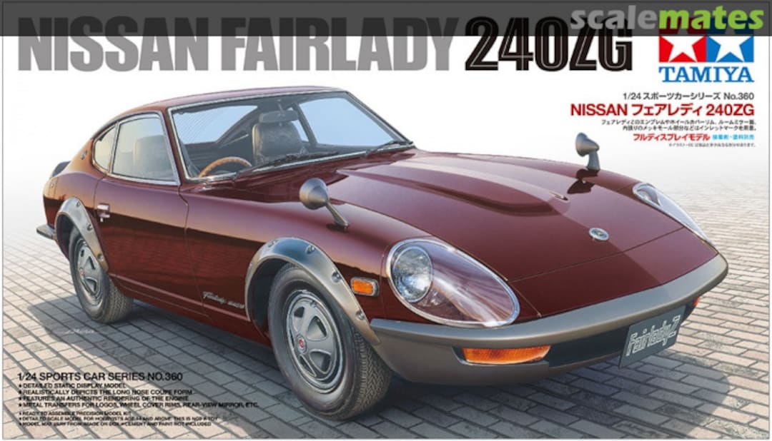 Boxart Nissan Fairlady 240ZG 24360 Tamiya